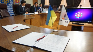За 30 млн долларов корейцы превратят лузгу в электроэнергию