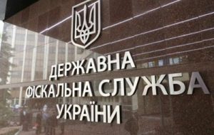 За полгода 80 запорожских налогоплательщиков позвонили на «горячую линию»