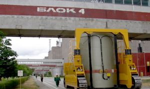 На Запорожской АЭС отключат энергоблок