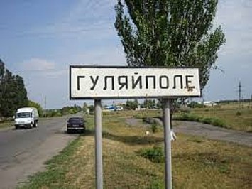 Возглавить коммунальные учреждения Гуляйпольского района хотят «новые-старые» директора