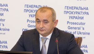 Экс-чиновникам НБУ предъявят обвинение в совершении экономического преступления и госизмене