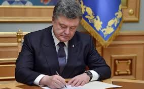 Порошенко разрешил Брылю взять на работу дипломатического советника