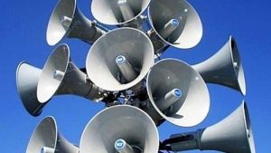 В Веселовском районе объявят учебную тревогу
