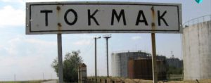 В Запорізькій області окупанти судитимуть чоловіка за перепродаж диктофона, замаскованого під ручку
