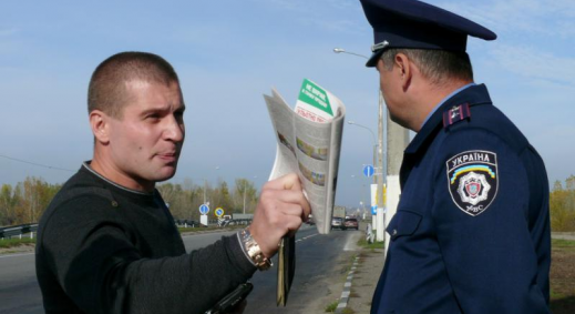В Запорожье активисту-вымогателю из
