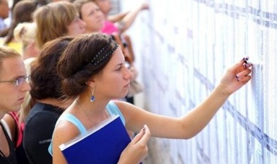 Опубликованы списки рекомендованных к зачислению на бюджет абитуриентов