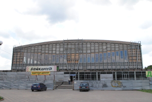 Город хочет получить от продажи ДС «Юность» минимум 1 млн долларов
