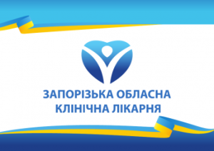 Антикоррупционная комиссия при ОГА обнаружила факты коррупции в областной больнице