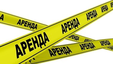 Мелитопольский предприниматель должен школе 11 тыс гривен за аренду помещения