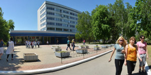 Официально: Преподаватель запорожского вуза будет уволен за поездку в Крым на конференцию