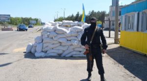 На блокпосту в Запорожской области житель Северодонецка напал на полицейского