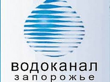 В «Облводоканале» рассказали о новых тарифах