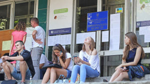 Сегодня вузы завершат прием документов от рекомендованных на бюджет абитуриентов