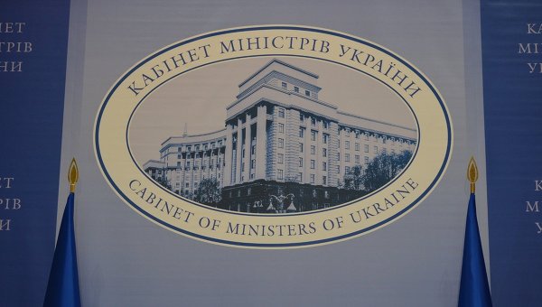 Запорожцы стали лауреатами премии Кабмина