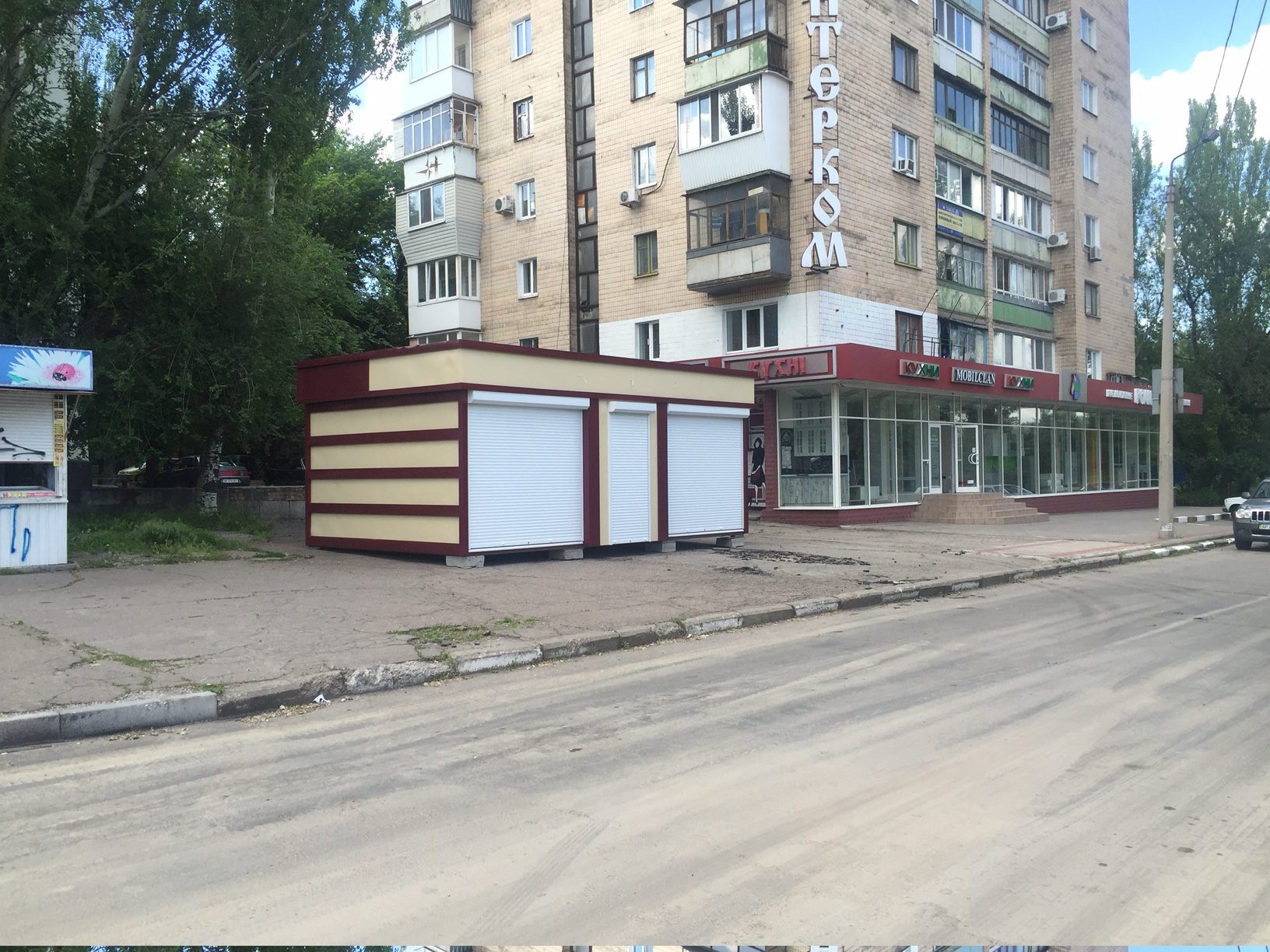 Борьба с МАФами продолжается: 