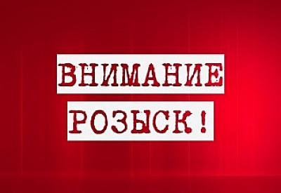В Запорожье разыскивают пропавшую девочку