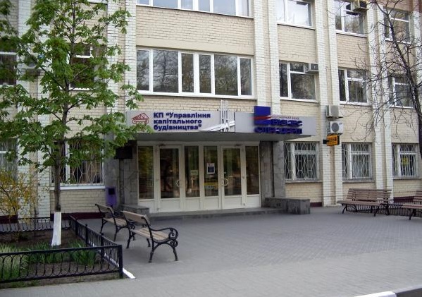 Суд отказался посадить экс-руководителя УКСа под домашний арест