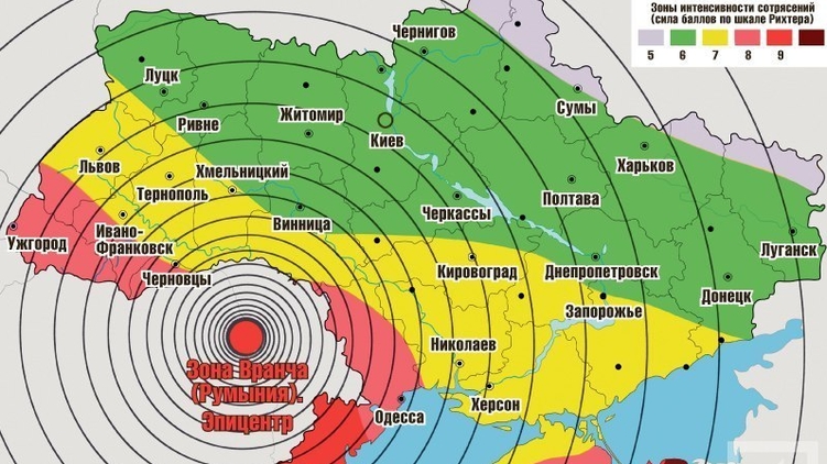 Запорожцев напугало румынское землетрясение