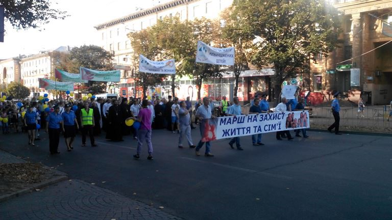 Горисполком поддержал церковный марш
