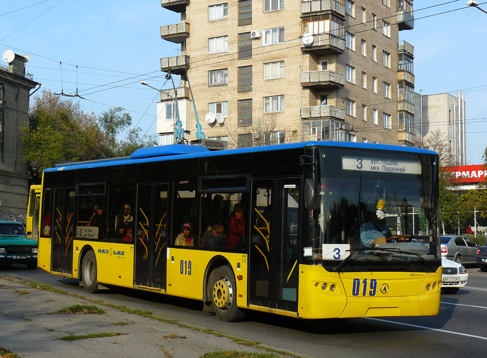 В центре Запорожья приостановят движение троллейбусов