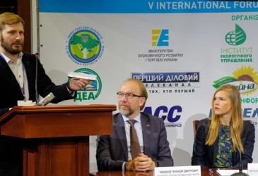 Метинвест ежегодно платит более 300 миллионов гривен  экологического налога