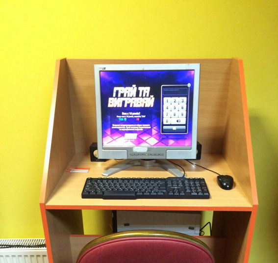 pm57image004