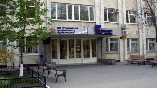 Подставная фирма проведет реконструкцию запорожского музея за 15 миллионов гривен
