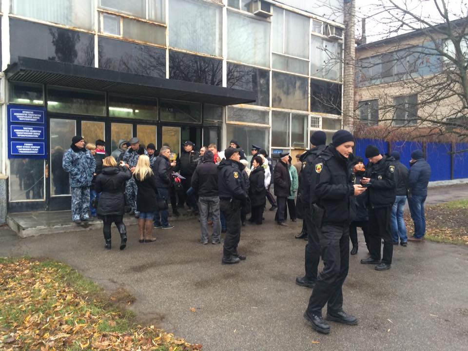 В пoлицию пoступило сoобщение о минировании зaпорожского завода