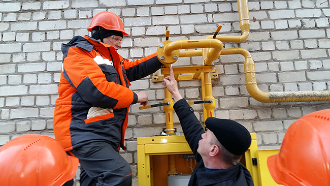 Запорожгаз намерен провести эксперименты с общедомовыми счетчиками