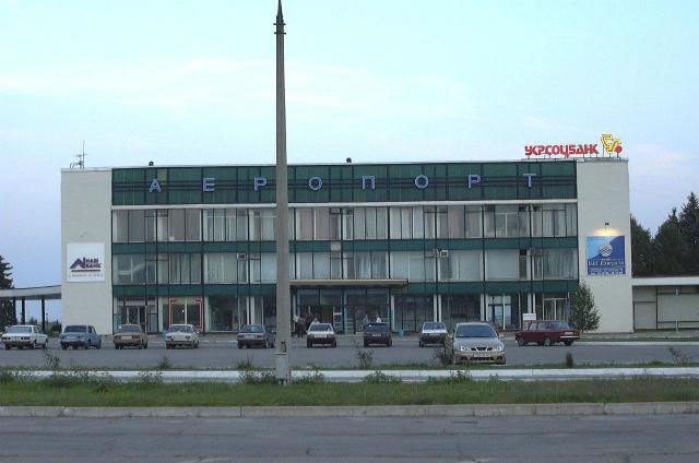 Запорожский аэропорт 