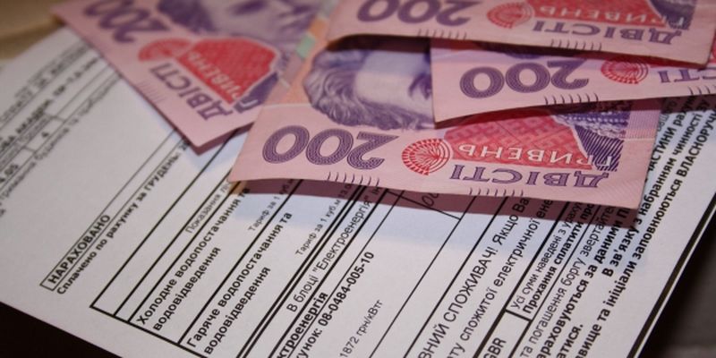 В Запорожье 26 тысяч запорожских семей стали участниками программы «С теплом к людям»