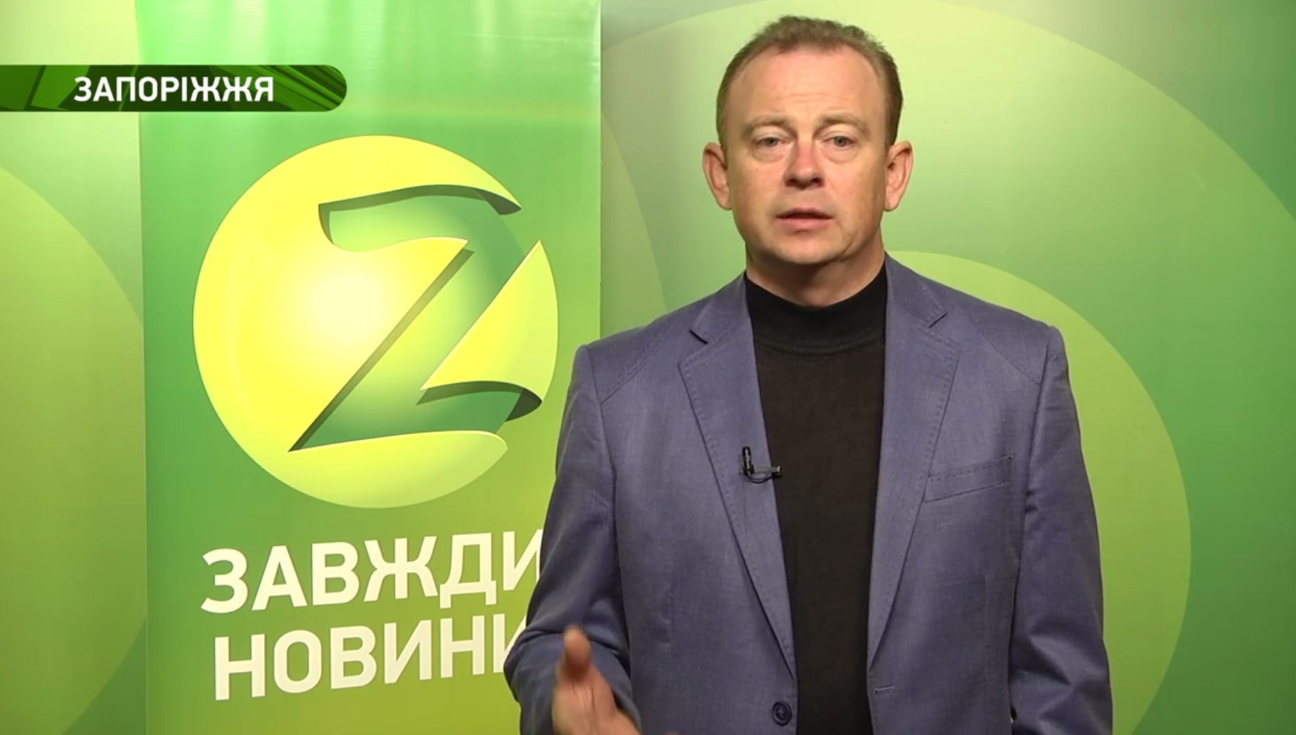 На муниципальном телеканале «Z» новый руководитель