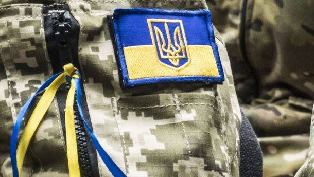 В зоне AТО погиб боец из Запорожской области