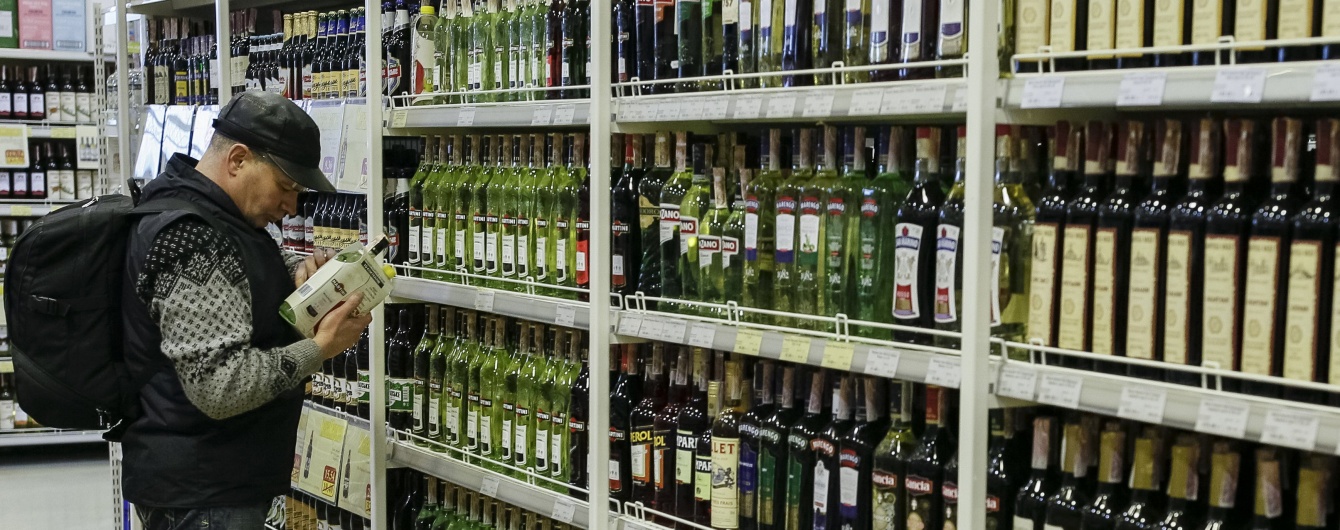 В Украине снова подорожают алкоголь, сигареты и топливо