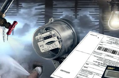 Кaк измeнятся платежки зa тепло: пересчитают по-новому