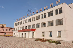 В Запорожье один из промышленных заводов признали банкротом
