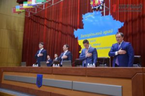Самардак открыл десятую сессию Запорожского областного совета - ФОТО