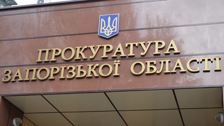 Закликала «націоналізувати» підприємства та вимагала гроші у фермерів: депутатку із Запорізької області звинувачують у колаборації