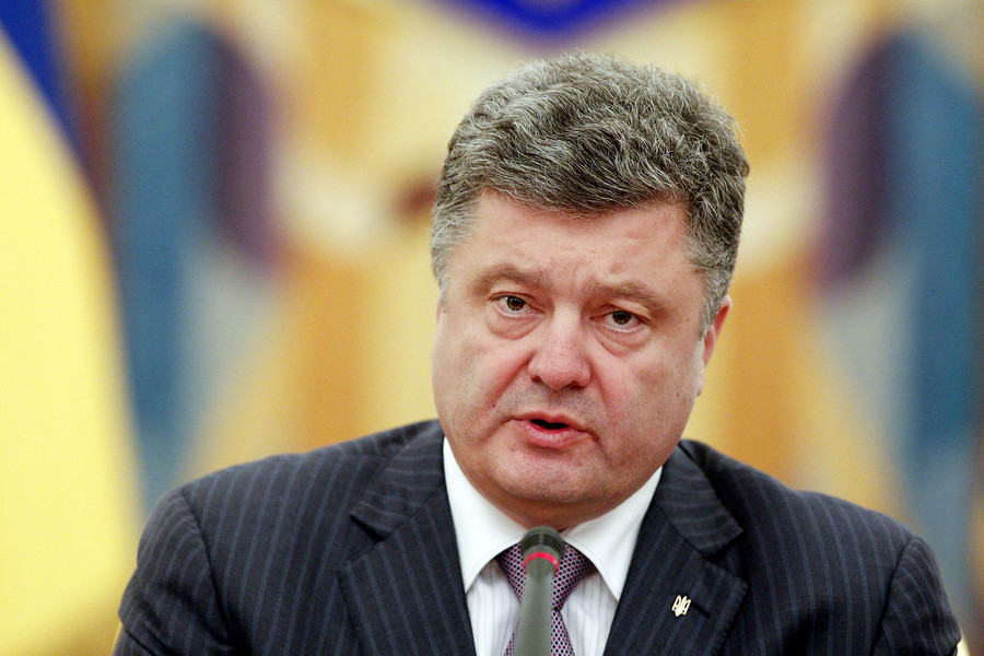 Президент Украины наградил почетным званием четырех запорожцев