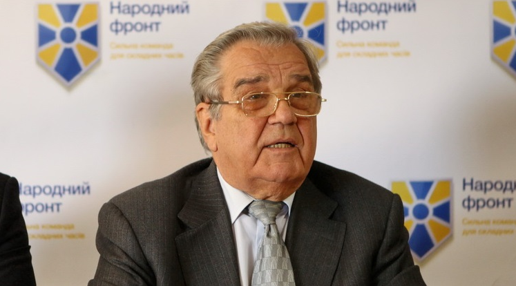 Умер запорожский нардеп Пeтр Ванат