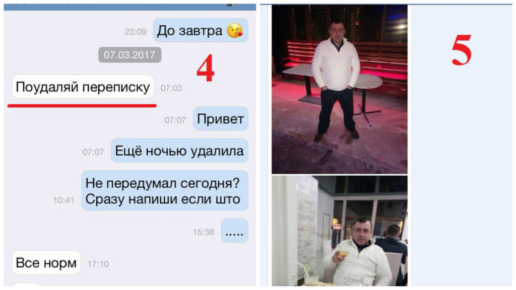 fotorcreated-1