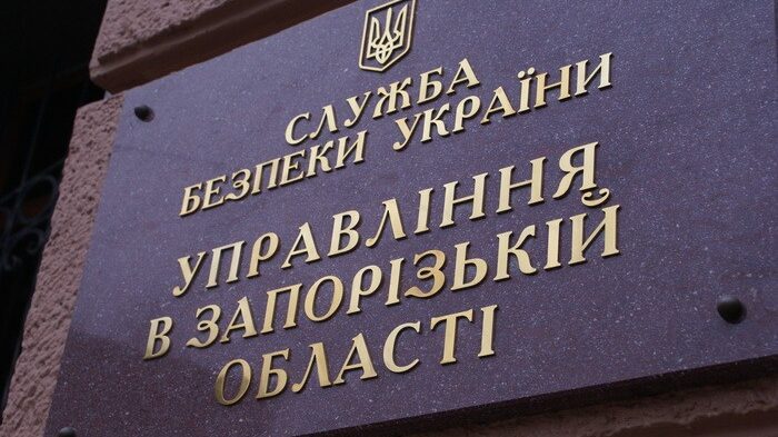 На Запоріжжі взяли в полон зрадника, який воював на боці ворога: його судитимуть