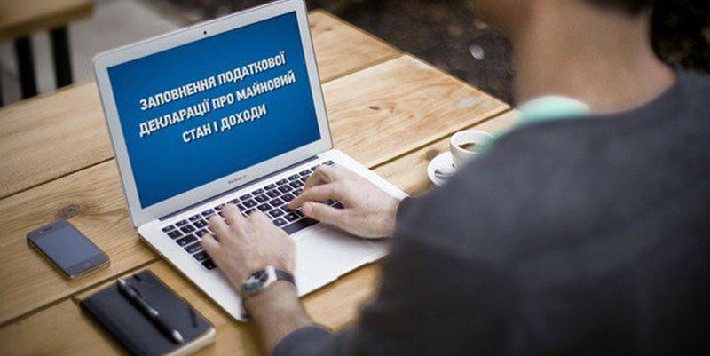 Запорожские депутаты жалуются, что не могут заполнить декларации на сайте НАЗК