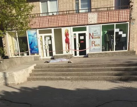 Фото: МедиаЦентр Энергодар