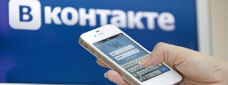 Предприимчивые запорожцы нашли способ, как заработать на блокировке соцсетей - ФОТОФАКТ