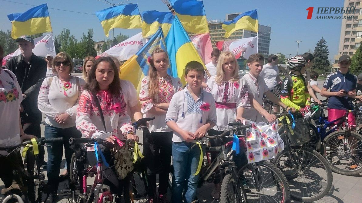 В Запорожье состоялась велоакция 