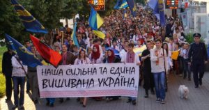 Запорожцев приглашают присоединиться к маршу вышиванок
