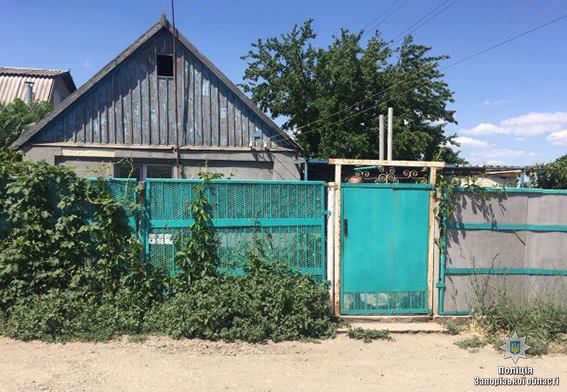 На запорожском курорте задержали грабителя-неудачника