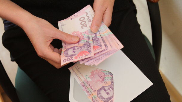 Какая в Запорожской области средняя заработная плата: статистика