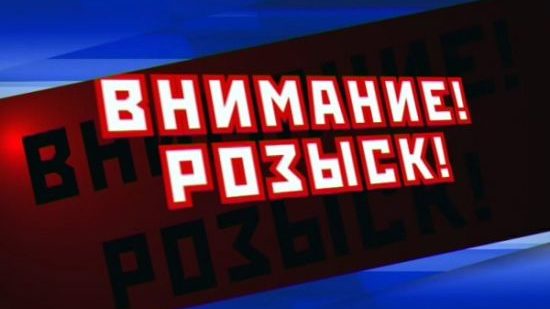 В Запорожье женщина пропала по дороге на работу: ее четвертый день разыскивает полиция – ФОТО